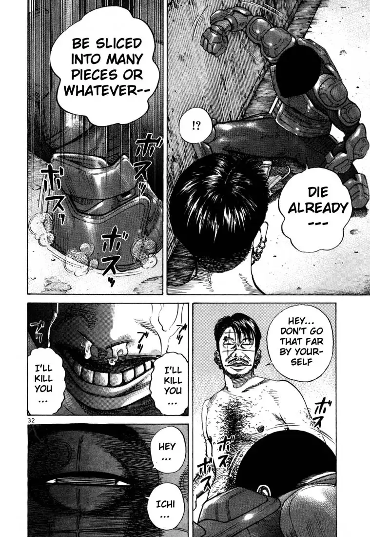 Ichi the Killer Chapter 1 32